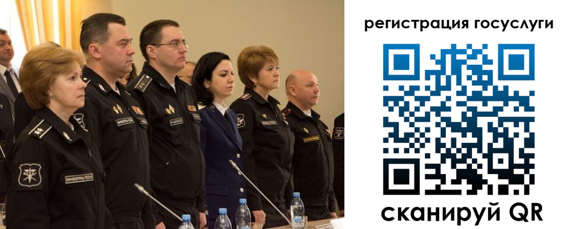 пропишу в квартире в Ленинск-Кузнецком